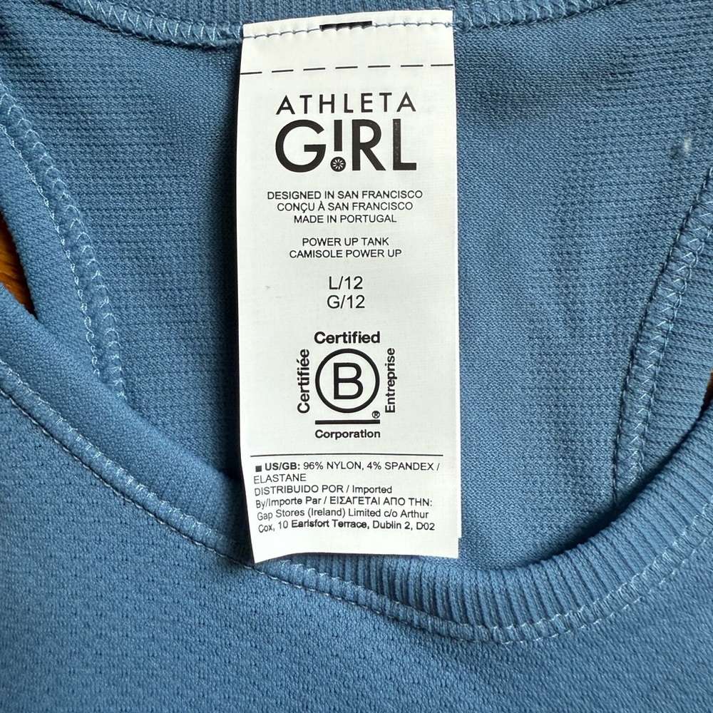 Athleta Girl Sky Blue Athletic Tank - Picture 5 of 5